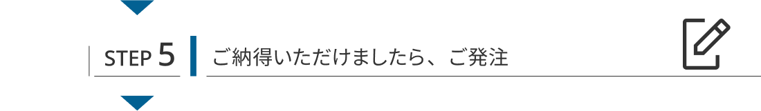 step5